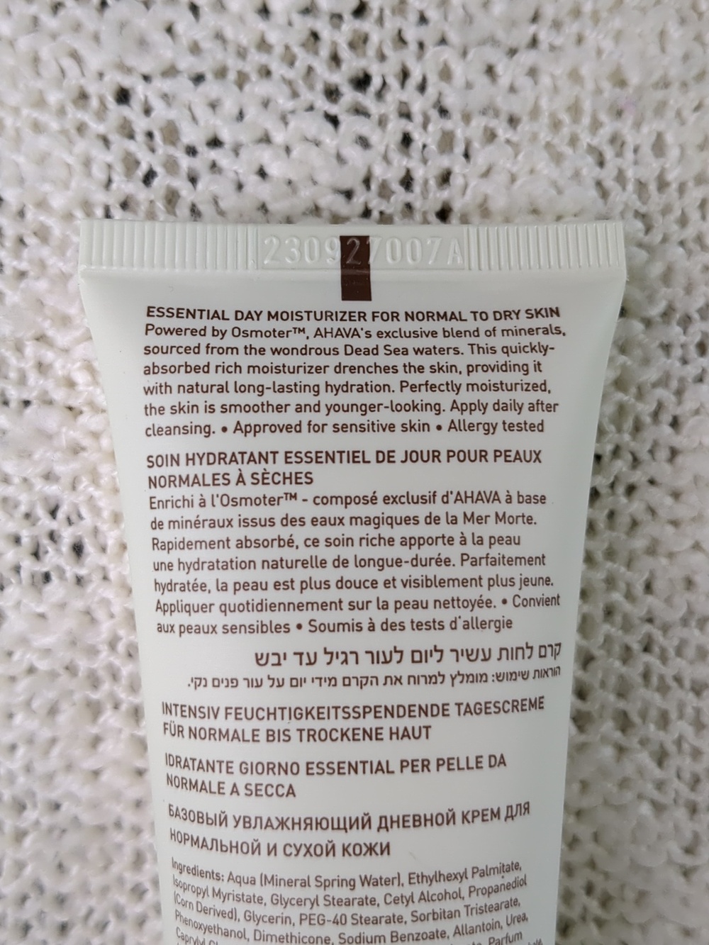 AHAVA Essential Day Moisturizer, 75ml/2.5fl oz - Picture 4 of 9